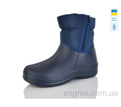 Сапоги из пены Inblue